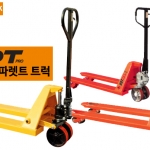 UDT-PALLET-TRUCK-1